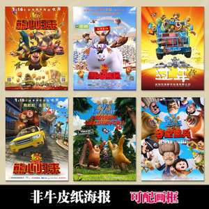 阿肯色州驾驶证买个多少钱